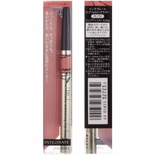 将图片加载到图库查看器，Shiseido Integrate Lip Forming Liner PK750 Lip Liner 0.33g
