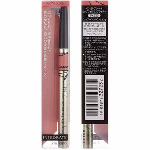 Shiseido Integrate Lip Forming Liner PK750 Lip Liner 0.33g