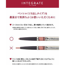 Load image into Gallery viewer, Shiseido Integrate Lip Forming Liner PK750 Lip Liner 0.33g
