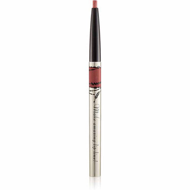 Shiseido Integrate Lip Forming Liner RD550 0.33g
