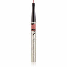 Laden Sie das Bild in den Galerie-Viewer, Shiseido Integrate Lip Forming Liner BE350 0.33g
