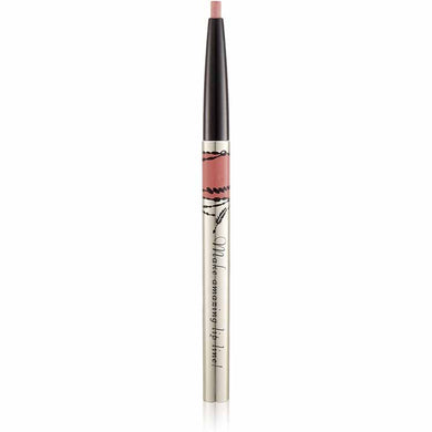 Shiseido Integrate Lip Forming Liner BE350 0.33g