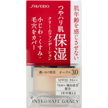 Laden Sie das Bild in den Galerie-Viewer, Shiseido Integrate Gracy Moist Cream Foundation Ocher 30 (SPF22 / PA ++) 25g
