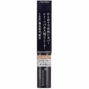 Shiseido Integrate Gracy Concealer Spots and Freckles Light Beige SPF26 / PA ++ 3g