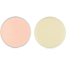 Load image into Gallery viewer, Shiseido Integrate Gracy Pressed Powder (Refill) (SPF10 / PA ++) 8g
