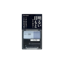 Laden Sie das Bild in den Galerie-Viewer, Shiseido Integrate Gracy Eye Color Blue 283 (Eyeshadow) 2g
