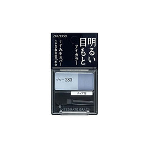 Shiseido Integrate Gracy Eye Color Blue 283 (Eyeshadow) 2g