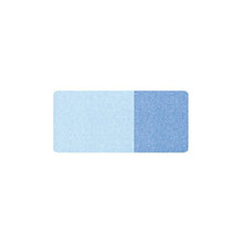 Laden Sie das Bild in den Galerie-Viewer, Shiseido Integrate Gracy Eye Color Blue 283 (Eyeshadow) 2g
