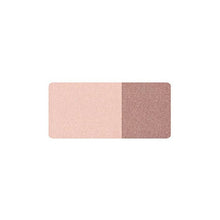 Laden Sie das Bild in den Galerie-Viewer, Shiseido Integrate Gracy Eye Color Brown 789 (Eye Shadow) 2g
