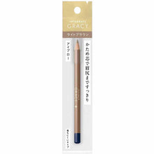 将图片加载到图库查看器，Shiseido Integrate Gracy Eyebrow Pencil Light Brown 761 1.4g
