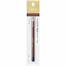 画像をギャラリービューアに読み込む, Shiseido Integrate Gracy Eyebrow Pencil Dark Brown 662 1.4g
