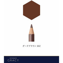 Load image into Gallery viewer, Shiseido Integrate Gracy Eyebrow Pencil Dark Brown 662 1.4g
