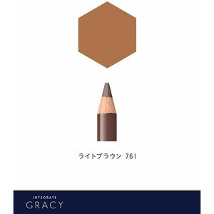 Shiseido Integrate Gracy Eyebrow Pencil Soft Light Brown 761 1.6g