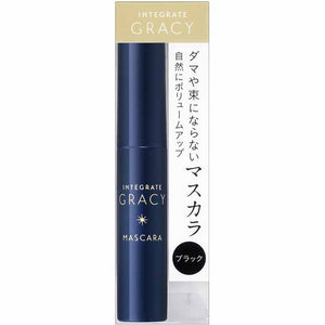 Shiseido Integrate Gracy Mascara Black 999 5g