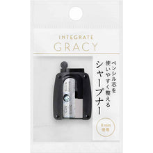Load image into Gallery viewer, Shiseido Integrate Gracy Sharpener (S)
