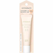 Cargar imagen en el visor de la galería, Shiseido Integrate Mineral Base Clear Beige SPF30 / PA +++ Makeup Base 20g
