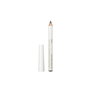 Shiseido Eyebrow Pencil 2 Dark brown 
One Piece