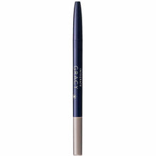 Cargar imagen en el visor de la galería, Shiseido Integrate Gracy Lunge Out Eyebrow Gray 963 0.25g
