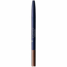 Laden Sie das Bild in den Galerie-Viewer, Shiseido Integrate Gracy Lunge Out Eyebrow Dark Brown 662 0.25g
