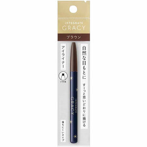 Shiseido Integrate Gracy Lunge Out Eyeliner Brown 669 0.14g