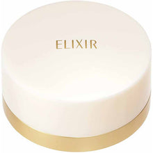 Cargar imagen en el visor de la galería, Shiseido Elixir Superieur Loose Powder 13g
