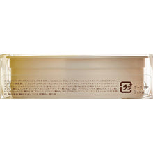 Cargar imagen en el visor de la galería, Shiseido Elixir Superieur Loose Powder 13g Refill
