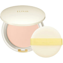 画像をギャラリービューアに読み込む, Shiseido Elixir Superieur Pressed Powder SPF12・PA+ 9.5g
