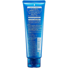 将图片加载到图库查看器，Shiseido AQUALABEL White Clear Foam 130g Japan Facial Cleanser
