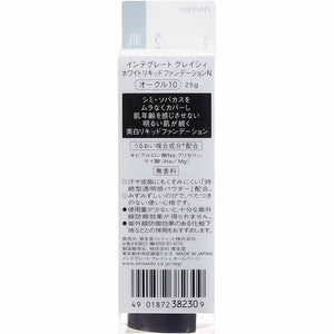 Shiseido Integrate Gracy White Liquid Foundation N Ocher 10 (SPF26 / PA ++) 25g