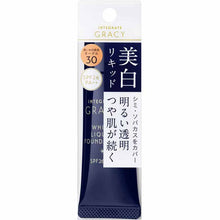 画像をギャラリービューアに読み込む, Shiseido Integrate Gracy White Liquid Foundation N Ocher 30 (SPF26 / PA ++) 25g
