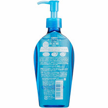 Muat gambar ke penampil Galeri, Shiseido Senka All Clear Oil Rinse-only Make-up Remover 230ml
