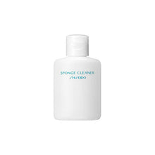 Cargar imagen en el visor de la galería, Shiseido Sponge Cleaner 199 50ml
