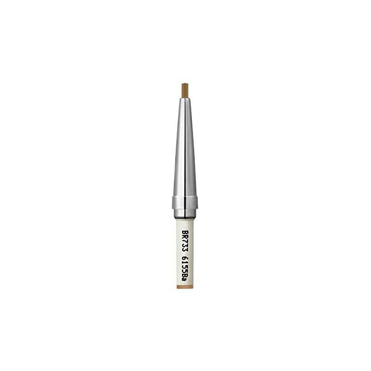 Shiseido Dual Brow Creator Pencil BR733 Cartridge Eyebrow Refill