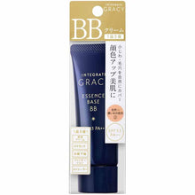 Load image into Gallery viewer, Shiseido Integrate Gracy Essence Base BB 2 Nature-Dark skin color SPF33 / PA ++ 40g
