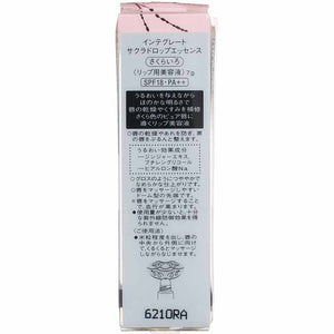 Shiseido Integrate Sakura Drop Essence (Sakurido) Lip Essence (SPF18 / PA ++) 7g