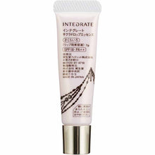 画像をギャラリービューアに読み込む, Shiseido Integrate Sakura Drop Essence (Sakurido) Lip Essence (SPF18 / PA ++) 7g
