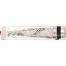 画像をギャラリービューアに読み込む, Shiseido Integrate Sakura Drop Essence (Sakurido) Lip Essence (SPF18 / PA ++) 7g
