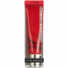 将图片加载到图库查看器，Shiseido Integrate Sakura Drop Essence (Cherry) Lip Essence (SPF18�EPA++) 7g
