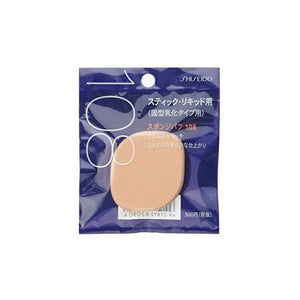 Shiseido Sponge Puff for Solid Emulsified type corner/angle 108 1 piece