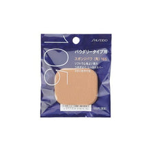 Cargar imagen en el visor de la galería, Shiseido Sponge Puff Angle / Corner 105 1 piece
