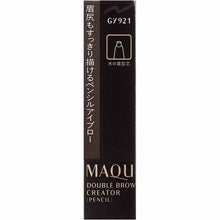 Laden Sie das Bild in den Galerie-Viewer, Shiseido MAQuillAGE Double Brow Creator Eyebrow Pencil GY921 Grayish Brown Cartridge 0.2g
