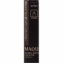 画像をギャラリービューアに読み込む, Shiseido MAQuillAGE Double Brow Creator Eyebrow Pencil GY921 Grayish Brown Cartridge 0.2g
