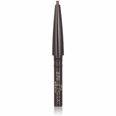 Shiseido MAQuillAGE Double Brow Creator Eyebrow Pencil BR611 Dark Brown Cartridge 0.2g