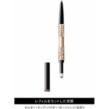 画像をギャラリービューアに読み込む, Shiseido MAQuillAGE Double Brow Creator Eyebrow Pencil BR611 Dark Brown Cartridge 0.2g
