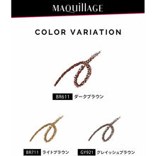 Laden Sie das Bild in den Galerie-Viewer, Shiseido MAQuillAGE Double Brow Creator Eyebrow Pencil BR611 Dark Brown Cartridge 0.2g
