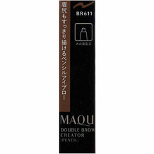 Cargar imagen en el visor de la galería, Shiseido MAQuillAGE Double Brow Creator Eyebrow Pencil BR611 Dark Brown Cartridge 0.2g
