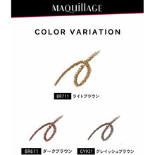 Cargar imagen en el visor de la galería, Shiseido MAQuillAGE Double Brow Creator Eyebrow Pencil BR711 Light Brown Cartridge 0.2g
