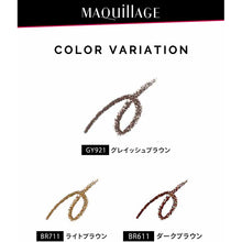 将图片加载到图库查看器，Shiseido MAQuillAGE Double Brow Creator Powder Eyebrow GY921 Grayish Brown Cartridge 0.3g
