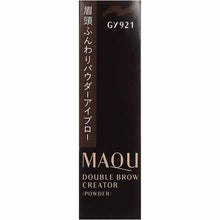 画像をギャラリービューアに読み込む, Shiseido MAQuillAGE Double Brow Creator Powder Eyebrow GY921 Grayish Brown Cartridge 0.3g
