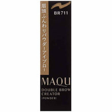 画像をギャラリービューアに読み込む, Shiseido MAQuillAGE Double Brow Creator Powder BR711 Cartridge Eyebrow Light Brown Refill 0.3g
